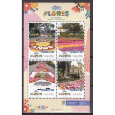 Colombia Correo 2021 Yvert 2375/78 ** Mnh Festival Flores