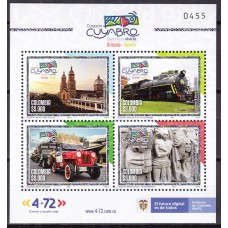 Colombia Correo 2021 Yvert 2399/2402 ** Mnh Guayabro - Trenes