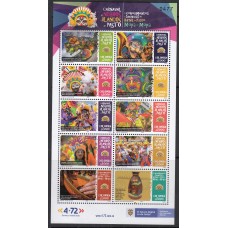 Colombia Correo 2021 Yvert 2418/27 ** Mnh Carnaval