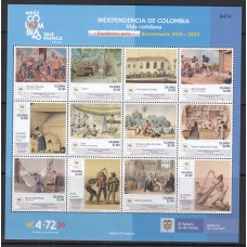 Colombia Correo 2021 Yvert 2351/62 ** Mnh Independencia XII serie