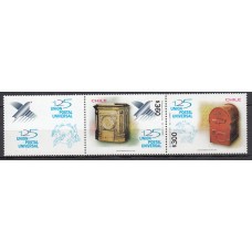 Chile - Correo 1999 Yvert 1511/2 ** Mnh  UPU