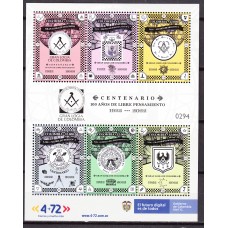 Colombia Correo 2022 Yvert 2428/33 ** Mnh Centenario Gran Logo Masonico