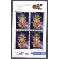 Colombia Correo 2022 ** Mnh Banco de la Moneda