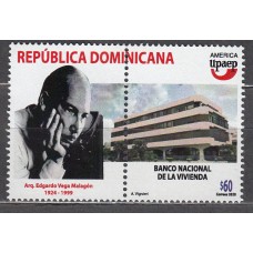 Dominicana Correo 2020 Yvert 2240/41 ** Mnh Upaep Arquitectura