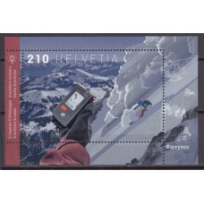 Suiza Correo 2022 Yvert 2742 ** Mnh Inventos Suizos