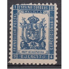 España Franquicias Militares 1894 Edifil 31 (*) Mng Punta roma