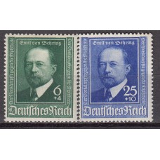 Alemania Imperio Correo 1940 Yvert 684/85 * Mh Personaje - Emilvon Behring