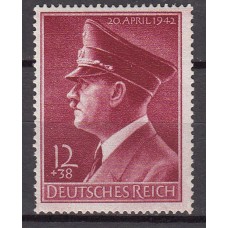 Alemania Imperio Correo 1942 Yvert 737 * Mh Hitler