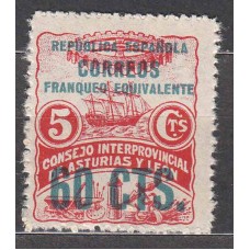 Asturias y Leon Correo 1937 Edifil 10 ** Mnh