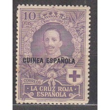 Guinea Sueltos 1926 Edifil 190 (*) Mng