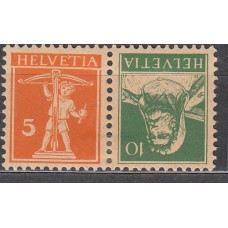 Suiza Correo 1917 Yvert 159a * Mh Tete-beche