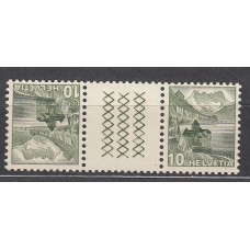 Suiza Correo 1948 Yvert 462b * Mh Tete-beche con puente