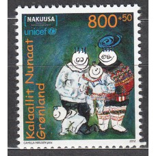 Groenlandia Correo 2012 Yvert 581 ** Mnh Padres e Hijos