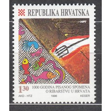 Croacia Correo 1996 Yvert 364 ** Mnh Pesca en Croacia