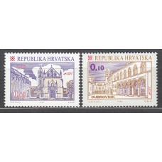 Croacia Correo 1998 Yvert 420/21 ** Mnh Ciudades Croatas