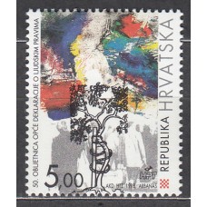 Croacia Correo 1998 Yvert 462 ** Mnh