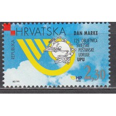 Croacia Correo 1999 Yvert 487 ** Mnh Dia del Sello