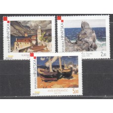 Croacia Correo 2000 Yvert 527/29 ** Mnh Arte