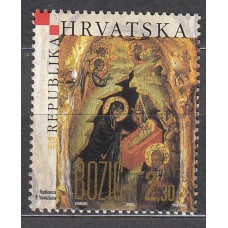 Croacia Correo 2005 Yvert 700 ** Mnh Navidad