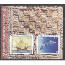 Croacia Hojas Yvert 28 ** Mnh Barcos