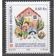 Croacia Beneficencia Yvert 56 ** Mnh