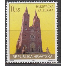 Croacia Beneficencia Yvert 58 ** Mnh Catedral de Dakovo