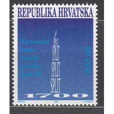 Croacia Beneficencia Yvert 59 ** Mnh Villa de Split