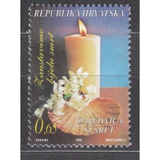 Croacia Beneficencia Yvert 60 ** Mnh Lucha contra la droga