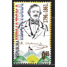 Croacia Beneficencia Yvert 65 ** Mnh Personaje