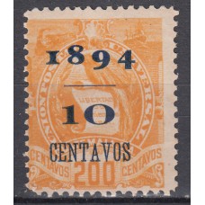 Guatemala - Correo Yvert 56 * Mh