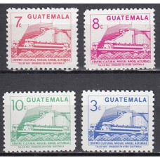 Guatemala - Correo Yvert 451/4 ** Mnh