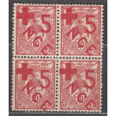 Nueva Caledonia Correo Yvert 110 ** Mnh Bloque de cuatro