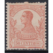 Guinea Sueltos 1912 Edifil 94 * Mh