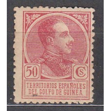 Guinea Sueltos 1919 Edifil 137 (*) Mng