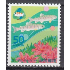 Japon - Correo 1998 Yvert 2440 ** Mnh  Fauna peces