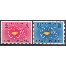 Singapur - Correo Yvert 65/6 ** Mnh