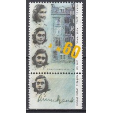 Israel - Correo 1988 Yvert 1033 ** Mnh  Anna Frank