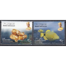 Brunei - Correo Yvert 676/7 ** Mnh  Fauna maina