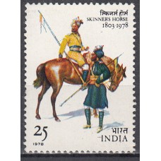 India - Correo Yvert 572 ** Mnh  Uniformes militares