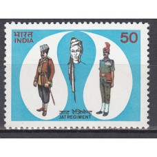 India - Correo Yvert 754 ** Mnh Uniformes militares