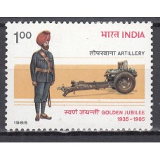 India - Correo Yvert 828 ** Mnh Uniformes militares