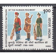 India - Correo Yvert 958 ** Mnh Uniformes militares