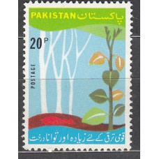 Pakistan Correo Yvert 383 ** Mnh