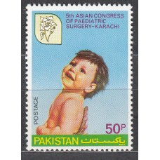 Pakistan Correo Yvert 502 ** Mnh