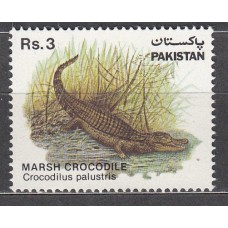 Pakistan Correo Yvert 573 ** Mnh Fauna - Cocodrilo