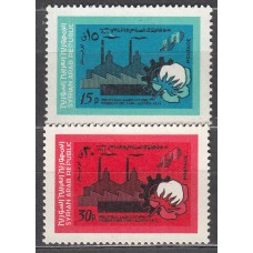 Siria Correo Yvert 308/309 ** Mnh