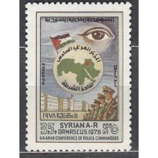 Siria Correo Yvert 513 ** Mnh