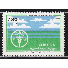 Siria Correo Yvert 644 ** Mnh