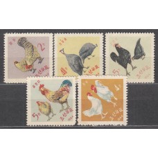 Corea del Norte Correo 1964 Yvert 512/16 (*) Mng Fauna