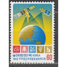 Corea del Sur Correo 1982 Yvert 1171 ** Mnh Astro